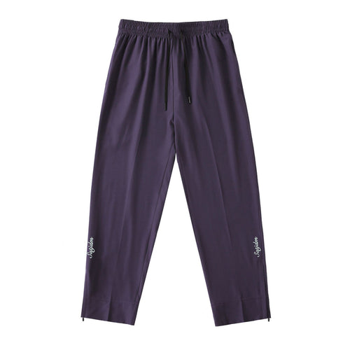 Minimally designed fitness running basketball training casual pants